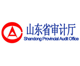 山東省審計廳